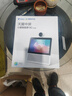 小度智能屏9c百度8英寸觸屏智能音箱360°旋轉攝像紅外夜視視頻通話(huà)藍牙音響語(yǔ)音聲控家用小杜早教機 小度智能屏9C【360°旋轉監控+智能語(yǔ)音聲控】 曬單實(shí)拍圖