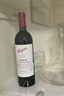 奔富（Penfolds）BIN2設拉子瑪塔羅紅葡萄酒 750ml單瓶裝 澳洲原產(chǎn) 曬單實(shí)拍圖