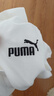 彪馬（PUMA）t恤女裝 夏季新款時(shí)尚刺繡logo運動(dòng)上衣透氣休閑翻領(lǐng)短袖polo衫 02-熱售/時(shí)尚經(jīng)典白色 L (165/88A) 曬單實(shí)拍圖