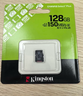 金士頓（Kingston）TF卡 行車(chē)記錄儀內存卡高速攝像頭監控手機存儲卡micro sd卡 SDCS3/128G U1 V10讀150MB/s 曬單實(shí)拍圖