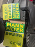 曼牌濾清器（MANNFILTER）空調濾清器空調濾芯活性炭格CUK22046繽越繽越新能源帝豪GS帝豪GL 曬單實(shí)拍圖