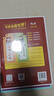 快捷英語(yǔ)時(shí)文閱讀理解七年級30期【26年最新版】閱讀理解完形填空任務(wù)型閱讀短文填空語(yǔ)法填空 曬單實(shí)拍圖