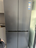 海爾冰箱499升雙系統雙循環(huán)26年新品小紅花十字門(mén)四開(kāi)門(mén)594mm超薄可嵌入式一級能效風(fēng)冷無(wú)霜家用冰箱 雙系統雙循環(huán)+全域全凈+594MM超薄 曬單實(shí)拍圖