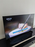 海信電視E5Q 55英寸 超畫(huà)質(zhì)U+Mini LED 柔光防眩屏 U+超強畫(huà)質(zhì)引擎 264Hz高刷 AI智能 國家補貼 55E5Q 55英寸 曬單實(shí)拍圖