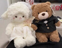 綠光派對 THE GREEN PARTY壓床娃娃結婚一對婚紗玩偶小羊小熊情侶訂婚禮物送女友公仔 情侶禮物 奶芙小羊+可可小熊 曬單實(shí)拍圖