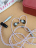 覓聲天鶴座ultra入耳式HiFi有線(xiàn)音樂(lè )耳機高音質(zhì)專(zhuān)業(yè)聽(tīng)聲辨位fps電腦游戲電競專(zhuān)用三角洲吃雞耳麥可換線(xiàn) 天鶴座Ultra標配配件 曬單實(shí)拍圖