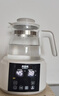貝因美（Beingmate）恒溫水壺 恒溫壺嬰兒調奶器溫熱暖奶器家用沖奶粉電熱燒水養生壺 曬單實(shí)拍圖