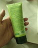 ZiBeak蘆薈去角質(zhì)啫喱 面部臉部深層清潔毛孔去死皮男女士專(zhuān)用洗面奶 曬單實(shí)拍圖