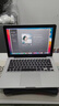 蘋(píng)果（Apple） MacBook Pro/Air 二手蘋(píng)果筆記本電腦 商務(wù) 辦公 游戲 設計 剪輯 95新【人氣秒殺福利款】1278高配定制8+256 曬單實(shí)拍圖