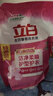 立白洗衣液機洗手洗袋裝洗衣服液中性低泡香氛香味持久留香套裝替換 【12斤袋裝】 500g*12袋 曬單實(shí)拍圖