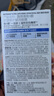 露得清（Neutrogena）露得清超A醇面霜抗皺晚霜30ml 曬單實(shí)拍圖
