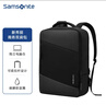 新秀麗（Samsonite）雙肩包電腦包男女16英寸商務(wù)通勤背包大容量出差旅行書(shū)包輕便時(shí)尚 曬單實(shí)拍圖