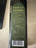 油橄欖莊園100%特級初榨橄欖油食用油有機轉化認證無(wú)添加純正橄欖油500ml 曬單實(shí)拍圖