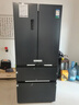 容聲（Ronshen）冰箱風(fēng)冷無(wú)霜526升變頻雙凈雙系統冷藏冷凍法式多門(mén)四開(kāi)門(mén)家用電冰箱一級能效節能靜音大容量 BCD-526WD1MPA 曬單實(shí)拍圖
