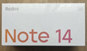 小米（MI）Redmi Note 14 8+128 幻影青 金剛品質(zhì) 5110mAh大電量 大光圈相機 紅米手機【贈話(huà)費券】國家補貼 曬單實(shí)拍圖