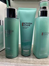 碧歐泉（BIOTHERM）水動(dòng)力水乳套裝藍鉆御尊洗面奶保濕乳液精華水男士護膚禮物送老公 水動(dòng)力三件套 曬單實(shí)拍圖