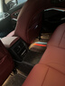 寶馬座椅防踢墊x1ix1x3ix1專(zhuān)用3系i3后排座椅防踢防刮保護墊套 【23-25款3系】座椅防踢墊【紅色-兩片】 曬單實(shí)拍圖