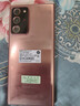 三星（SAMSUNG）Galaxy Note20 Ultra港版美版雙卡雙待拍照商務(wù)全網(wǎng)通5G庫存手機 Note20Ultra迷霧金 512G 雙卡 曬單送禮 曬單實(shí)拍圖
