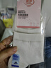 浪莎夏季網(wǎng)眼襪子女士超薄款100%純棉吸汗防臭夏天中筒透氣新疆抗菌白 【6雙白色】 ·100%純棉超薄 6雙 均碼 適合34-39的腳碼 曬單實(shí)拍圖