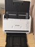 愛(ài)普生（EPSON）DS-570WII 掃描儀A4饋紙式高速高清無(wú)線(xiàn)Wifi連續自動(dòng)雙面彩色文檔掃描儀 支持國產(chǎn)系統  曬單實(shí)拍圖