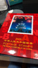 【集總】2025年郵票年冊北方冊 含己巳蛇年生肖郵票 2025年北方郵票年冊 曬單實(shí)拍圖
