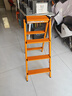 瑞居鋁合金輕便四步梯人字梯子家用折疊倉庫攝影花架置物凳1.0YC 曬單實(shí)拍圖