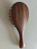 初心迷你胡桃木氣墊梳氣囊梳木梳子學(xué)生女便攜款可放包包女士按摩頭皮 曬單實(shí)拍圖