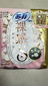 蘇菲裸感S貴族棉迷你零敏肌日用衛生巾（14cm+25cm）112片自營(yíng)旗艦 曬單實(shí)拍圖