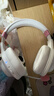 漫步者（EDIFIER）HECATE G2無(wú)線(xiàn)版7.1游戲耳機頭戴式 2.4G藍牙有線(xiàn)三模電競電腦筆記本csgo吃雞fps手游耳麥超長(cháng)續航 粉色【貓耳版】+可拆貓耳 曬單實(shí)拍圖