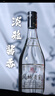 鳳城老窖 龍悅·淡雅醬 醬香酒白酒 53度 500mL 單瓶裝熱門(mén)商品年貨送禮 曬單實(shí)拍圖