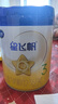 飛鶴（FIRMUS）星飛帆3段（12-36月齡）幼兒配方奶粉700g 專(zhuān)利OPO 育兒補貼 3段 700g 6罐 +優(yōu)芬收納盒*1 曬單實(shí)拍圖