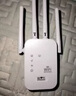 華為【網(wǎng)速太快了】wifi信號放大器增強穿墻王網(wǎng)絡(luò )5g無(wú)線(xiàn)路由擴展 四天線(xiàn)標準款[300M] 曬單實(shí)拍圖