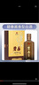 碧春鑒藏醬香型白酒53度 500ml*1瓶 貴州老酒商務(wù)宴請送禮  曬單實(shí)拍圖