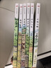 把欄桿拍遍（套裝共6冊 課本中的作家梁衡全新文集，一份送給全國學(xué)生的語(yǔ)文“大禮包”） 曬單實(shí)拍圖