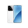 小米REDMI Note15第三代驍龍6 金剛品質(zhì) 5800mAh大電量 防塵防水 8+128 子夜黑 紅米5G手機 國家補貼 曬單實(shí)拍圖