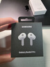 三星 Samsung Buds4 Pro 增強型自適應主動(dòng)降噪無(wú)線(xiàn)藍牙耳機/入耳式耳機/翻譯耳機 映雪白 曬單實(shí)拍圖