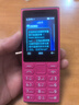 諾基亞（NOKIA）108 4G AI版移動(dòng)聯(lián)通電信廣電全網(wǎng)通 2.4英寸雙卡雙待 直板按鍵學(xué)生老人老年人功能機備用手機粉色 曬單實(shí)拍圖