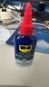 WD-40自行車(chē)濕干性鏈條油隨身裝山地公路防銹潤滑劑飛輪牙盤(pán)塔輪保養 鏈條清洗劑+干性油70ml【推薦套裝】 曬單實(shí)拍圖