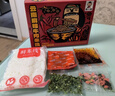滇二娃云南酸菜小鍋米線(xiàn)新鮮過(guò)橋米線(xiàn)方便速食早餐免煮米粉粉絲 3盒裝【云南麻辣牛肉米線(xiàn)】 曬單實(shí)拍圖