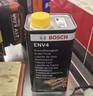 博世（BOSCH）ENV4+包安裝套餐高端升級版進(jìn)口原料 汽車(chē)剎車(chē)油 制動(dòng)液 離合器油 ENV4  2L裝+到店安裝 曬單實(shí)拍圖
