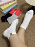 皮爾卡丹襪子男士夏季100%純棉10A抗菌防臭艾草精油運動(dòng)吸汗船襪休閑短款 曬單實(shí)拍圖