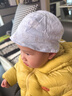 斑巴豆迪嬰兒帽子透氣防風(fēng)寶寶防曬帽新生兒小月齡遮陽(yáng)帽外出嬰幼兒漁夫帽 曬單實(shí)拍圖