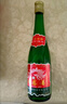 西鳳酒 高脖綠瓶55度500ml*6盒裝整箱裝省外版鳳香型白酒喜酒2022年產(chǎn) 55度 500mL 6盒 整箱 曬單實(shí)拍圖
