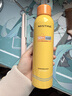 Mistine蜜絲婷小黃噴防曬噴霧180ml*2 便攜補噴保濕SPF50+學(xué)生禮物 曬單實(shí)拍圖
