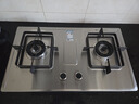 櫻花（SAKURA）燃氣灶家用雙灶臺嵌兩用不銹鋼灶臺嵌入式燃氣灶大尺寸多開(kāi)孔超寬邊底殼猛火灶 PSC01【天然氣】5.2KW大火力多開(kāi)孔尺寸可裝 曬單實(shí)拍圖