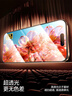 閃魔適用蘋(píng)果16/16pro鋼化膜iphone16promax手機膜非全屏無(wú)黑邊16plus高清抗指紋防爆防摔15保護貼膜 【超清防爆抗指紋】2片+神器 蘋(píng)果16Pro 曬單實(shí)拍圖