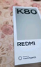 小米REDMI K80 國家補貼 第三代驍龍8 6550mAh大電池 玄夜黑 12+256 紅米5G手機 曬單實(shí)拍圖