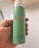 碧歐泉（BIOTHERM） 男士新水動(dòng)力爽膚水200ml 光感提亮保濕喚醒熬夜肌 曬單實(shí)拍圖