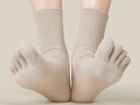 松山棉店五趾襪男女士分趾襪子7A抑菌彈力透氣運動(dòng)舒適中筒棉襪2026春新款 【女款】白色+卡其色+咖色 3雙 均碼 （女35-40碼) 曬單實(shí)拍圖