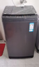 海爾（Haier）出品 統帥悅己波輪洗衣機 全自動(dòng)家用10.2公斤超微凈魔方 京東自營(yíng)以舊換新家電補貼XQBL102-M20D1 曬單實(shí)拍圖